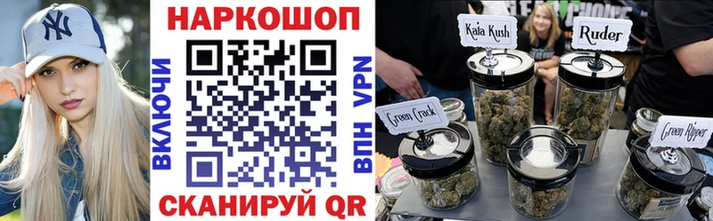 Виды наркоты Власиха Cocaine MDMA Канабис МЕФ MEGA как войти АМФЕТАМИН