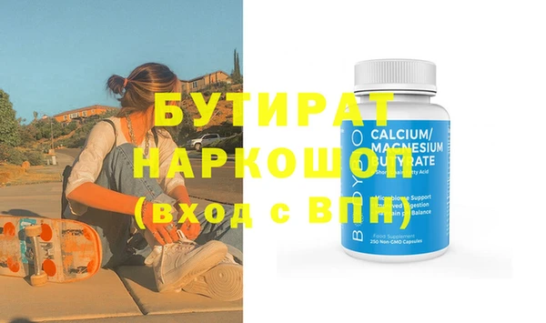 хмурый Михайловка
