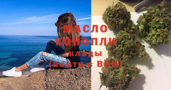 хмурый Михайловка