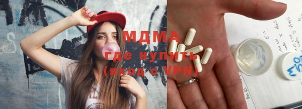 гидропоника Алагир