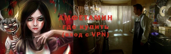 дистиллят марихуана Михайлов