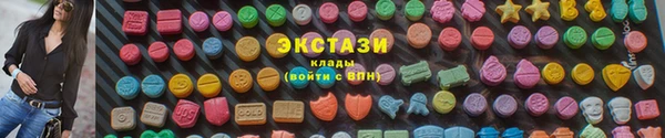 дистиллят марихуана Михайлов