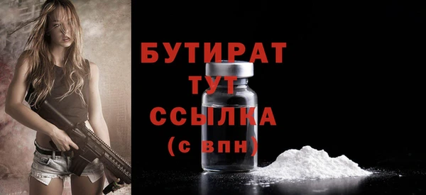 jwh Аксай