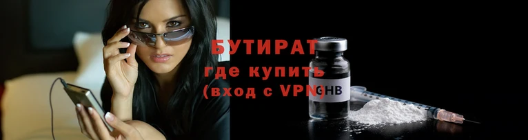 дистиллят марихуана Михайлов