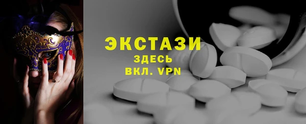 хмурый Михайловка