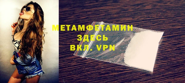дистиллят марихуана Михайлов