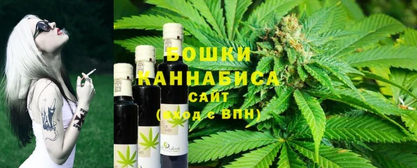 хмурый Михайловка