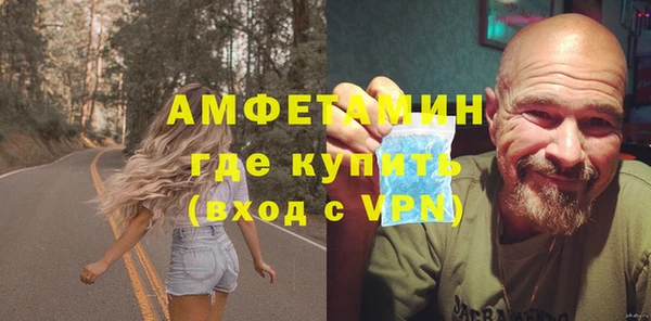 кокс Мегион