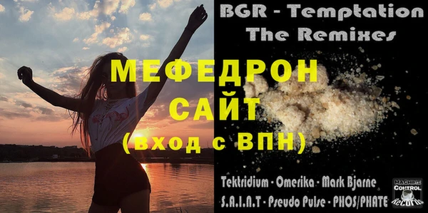хмурый Михайловка