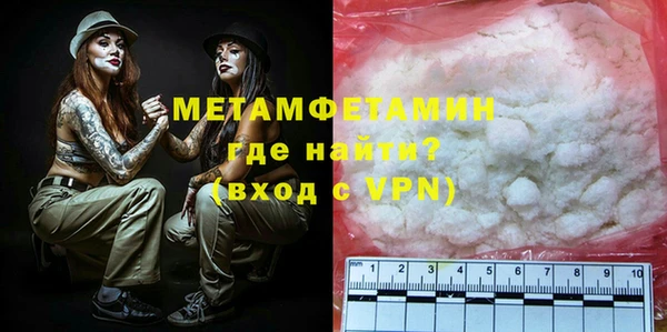 дистиллят марихуана Михайлов