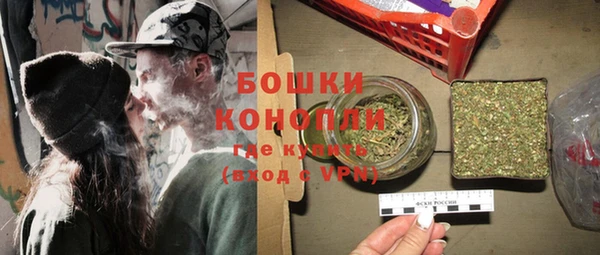 хмурый Михайловка