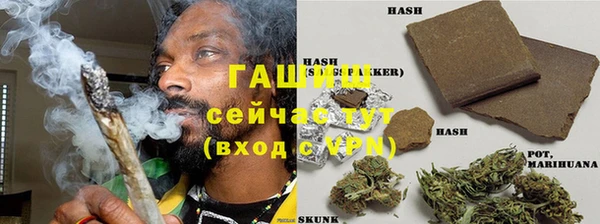 дистиллят марихуана Михайлов
