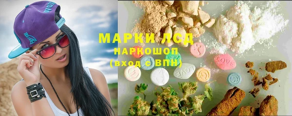 дистиллят марихуана Михайлов