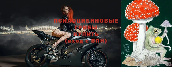 альфа пвп VHQ Алапаевск