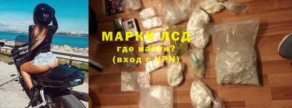 хмурый Михайловка